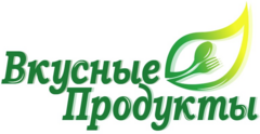Вкусные продукты