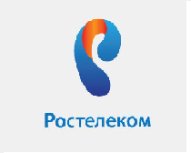 Ростелеком